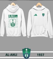 بلوفر شتوي off white