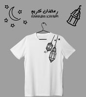 تيشيرت رمضاني