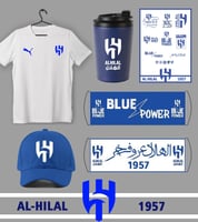 بكج مشجعين نادي الهلال