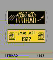 لافتات نادي الاتحاد السعودي
