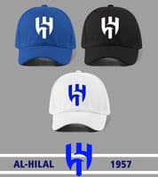 كاب نادي الهلال السعودي