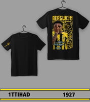 تيشرت نادي الاتحاد - ستيفن بيرجوين (أطفال)