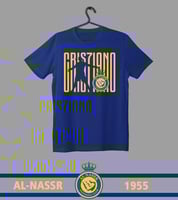 تيشيرت بتصميم خاص لكرستيانو رونالدو