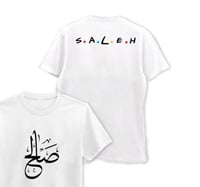 ابيض