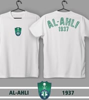 تيشرت تأسيس نادي الأهلي