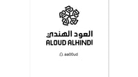 متجرالعود الهندي