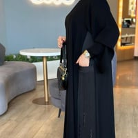 عباية الهنوف