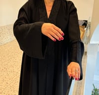 عباية انترنت سوداء