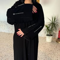 عباية ملكي خرز