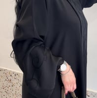 عباية انترنت سوداء