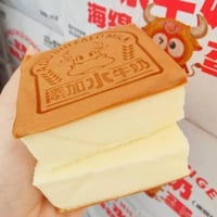 ديمي كيكة ياباني بالحليب 95 جرام