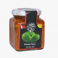 نكهة البحرين آجار همبا حار 250 جرام