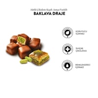 باتيسويس جافا بالبقلاوة والفستق 80 جرام - Patiswis...