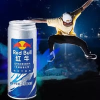 ريد بول اكسترا ياباني 250مل