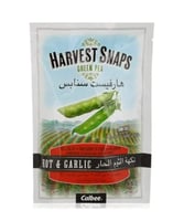 هارفيست بازلاء نكهة الثوم الحار 93 جم