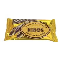 اصابع كنوز الزمان رقايق شكولاته بالكريمه 24 حبه ال...