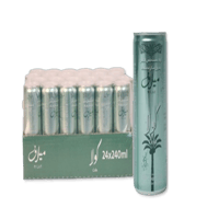 ميلاف كولا مشروب غازي بمستخلص التمر بدون سكر مضاف...