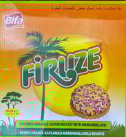 مارشملو ملون تركي 32 قطعة