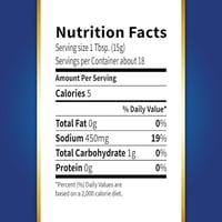 Chopped Dill Pickles Vlasic 296ml - مخلل الشبت مفر...