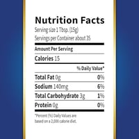 مخلل خيار حلو مفروم فلاسيك كوناجرا 296 مل