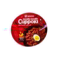 كوب بوكي دكبوكي مع نودلز شفافه نكهه حارة جدآ 118 ج...