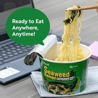 اوفو رامين كوب كوري كوري فوري 103جرام