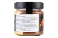 زبدة كريمة المارس 200 جم