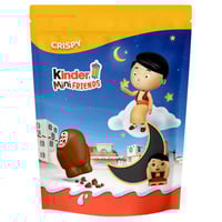 كيندر شوكلاته بالحليب كريسبي 122جم 20 قطعة