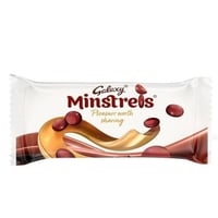 جالكسي مينستريلز - أكياس شوكولاتة الحليب 42 جم