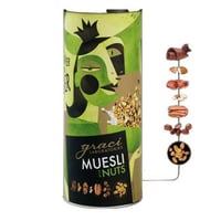 جرايسي جرايسي مويسلي بالمكسرات 500