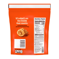 بريتزل ريسز المحشو بزبدة الفول السوداني 255 جرام