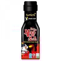 صوص ساميانج 200 جم