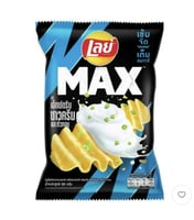 ليز تايلندي ماكس بنكهة البصل والكريمة الحامضه 44 ج...