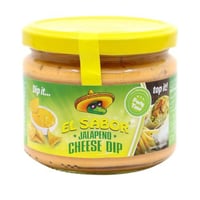 السابور تغميسة شيبس هالابينو تشيز 300 جم