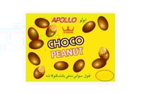 شوكولاتة ابولو بالفول السوداني APOLLO