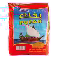 بفك السفينه