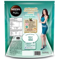 كيس نسكافيه بروسليم 255 جم