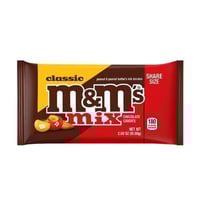 حلوى ام اند امز كلاسيك مكس بنكهة الشوكولاتة 70 جرا...