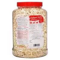 لونو شوفان سريع التحضير 1 كيلو