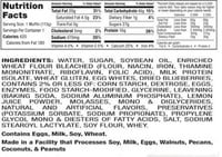 بيك سيتي مافن بلس بروتين قطع التوت 113 جرام