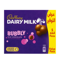 كادبوري ديري ميلك بابلي 28 جرام 5 قطع