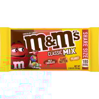 حلوى ام اند امز كلاسيك مكس بنكهة الشوكولاتة 70 جرا...