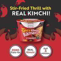 جونجا كيمتشي رامين مقلي حار مع الكيمتشي 143 جرام