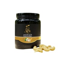 كاجو بالجنسينج يازي 500 جرام – Cashew with Ginseng...