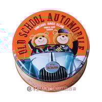 كوكيز الزبده والشوكلاته تاتاوا تيدي بير أوتو - 80...