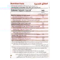 لونو شوفان سريع التحضير 1 كيلو