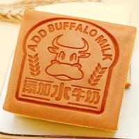 ديمي كيكة ياباني بالحليب 95 جرام