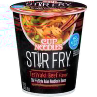 نيسين كوب نودلز مكرونة بنكهة اللحم البقري تيرياكي...