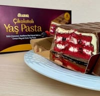 كيكة اولكر كيكة الشوكولاتة 395 جرام