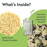 اوفو رامين كوب كوري كوري فوري 103جرام